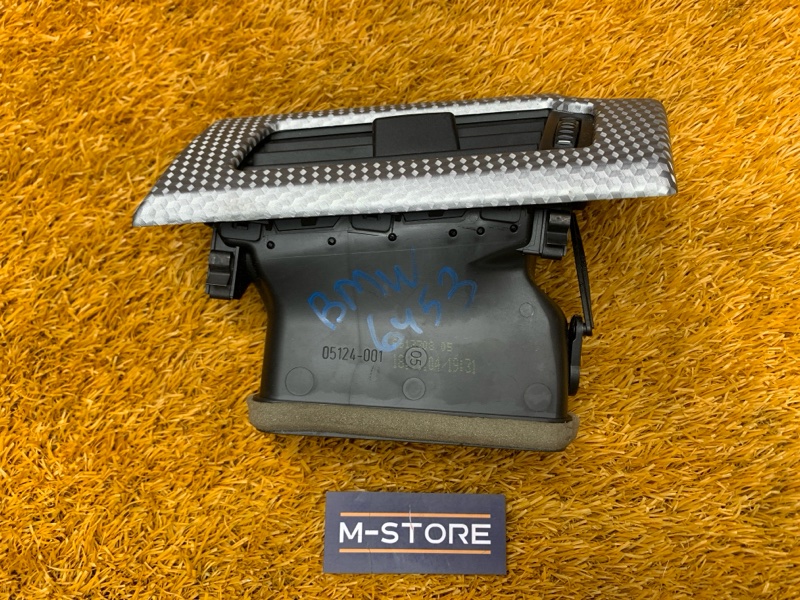 дефлектор воздушный, 200 рублей, Красноярск