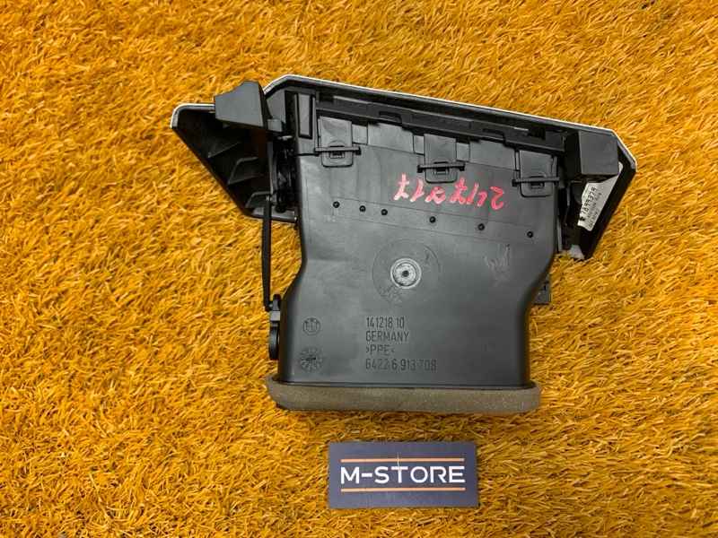 дефлектор воздушный, 200 рублей, Красноярск