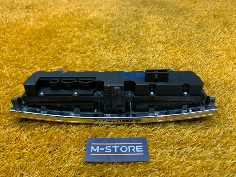 Кнопка аварийной сигнализации, 1700 рублей, Красноярск