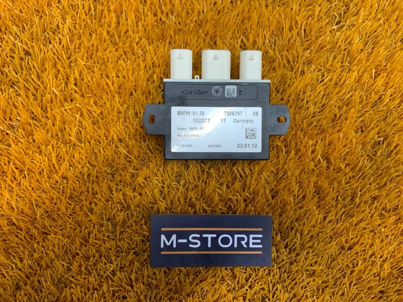 Блок управления крышкой багажника, 1240 рублей, Красноярск