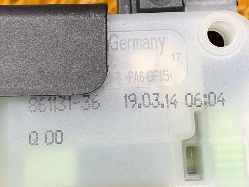 Замок лючка бензобака, 700 рублей, Красноярск