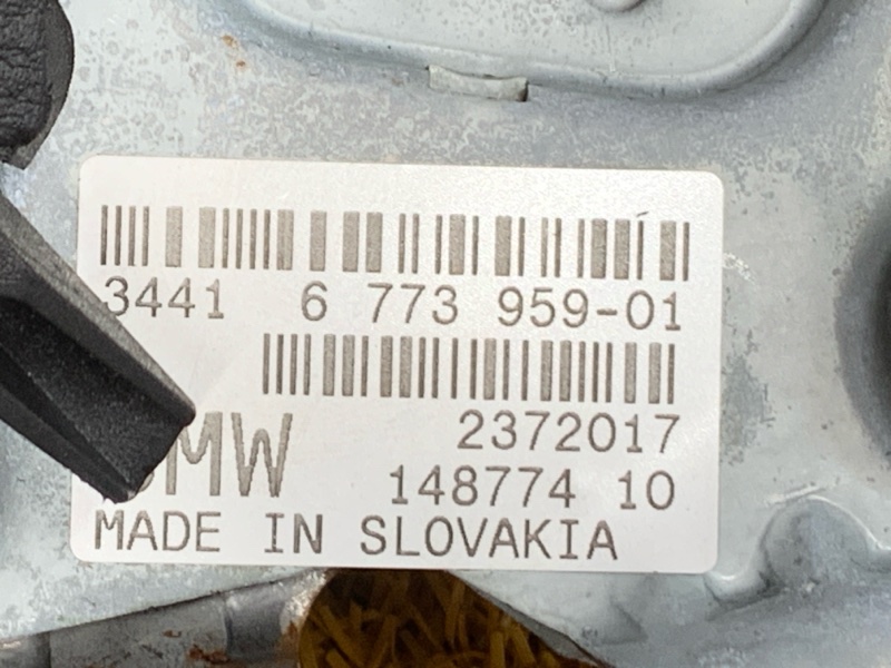 Ручка ручного тормоза, 400 рублей, Красноярск