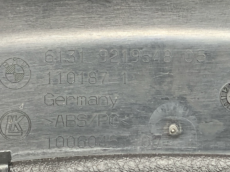 Кожух рулевой колонки, 400 рублей, Красноярск