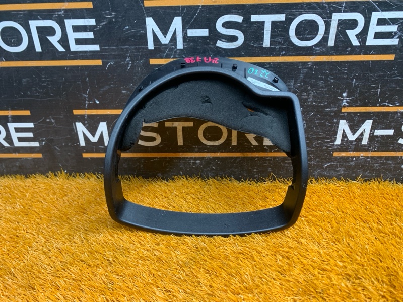 Кожух рулевой колонки, 400 рублей, Красноярск