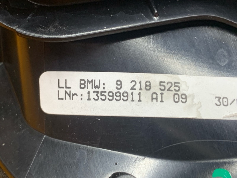 Кожух рулевой колонки, 400 рублей, Красноярск