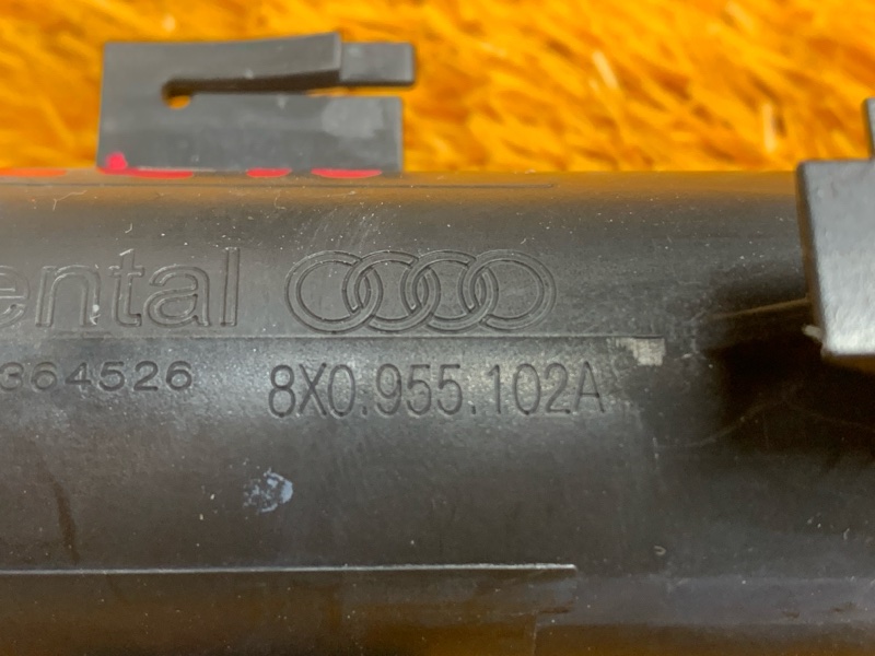 Форсунка омывателя фары, 1290 рублей, Красноярск