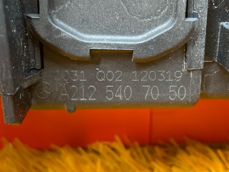 блок предохранителей, 2340 рублей, Красноярск