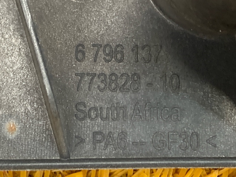 Защита днища кузова, 700 рублей, Красноярск