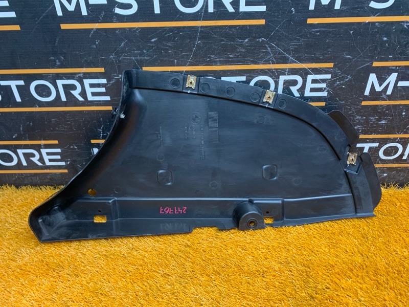 Защита днища кузова, 780 рублей, Красноярск