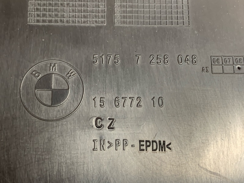 Защита днища кузова, 780 рублей, Красноярск