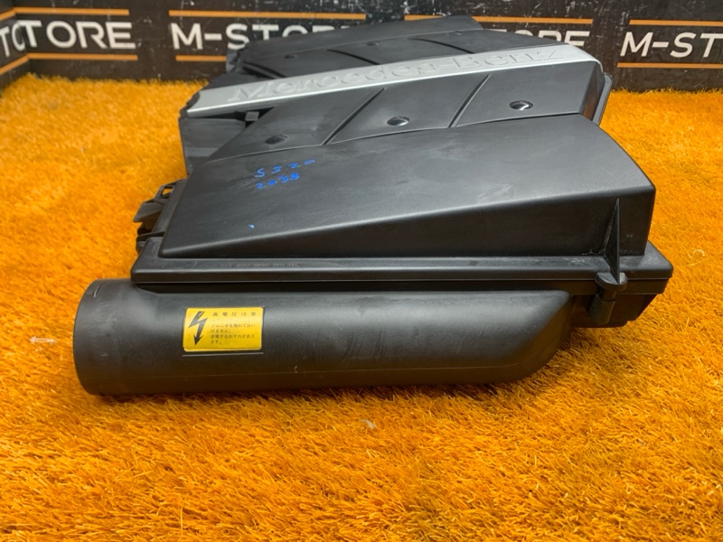 корпус воздушного фильтра, 700 рублей, Красноярск