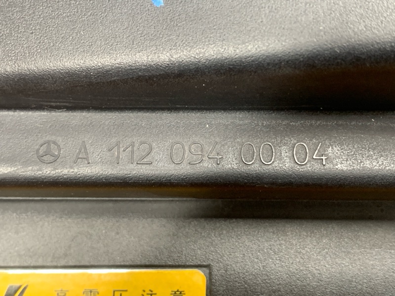 корпус воздушного фильтра, 700 рублей, Красноярск