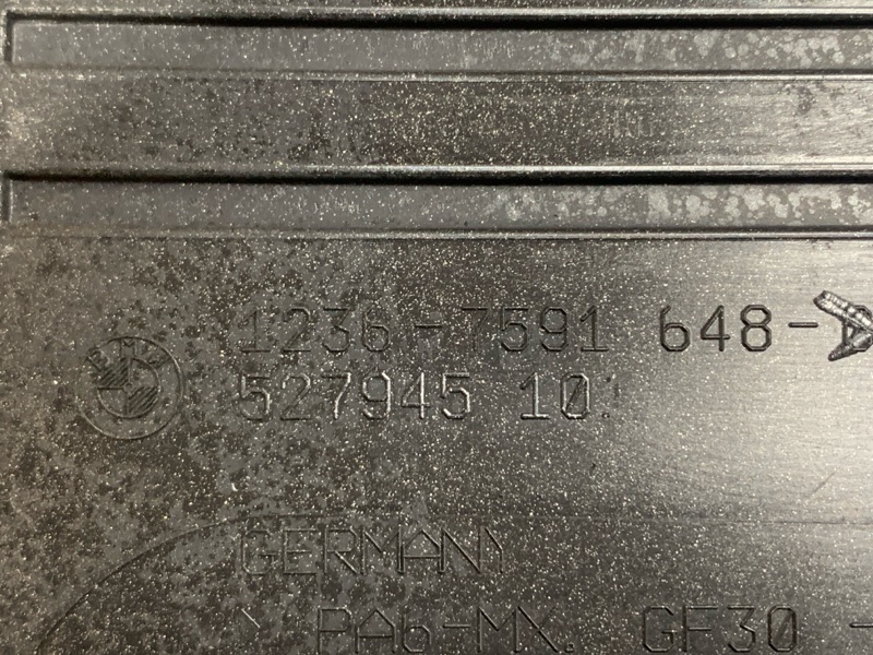 крышка двигателя, 2460 рублей, Красноярск