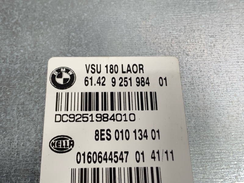 Блок управления, 300 рублей, Красноярск