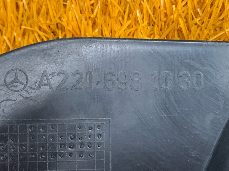 пыльник стойки, 300 рублей, Красноярск