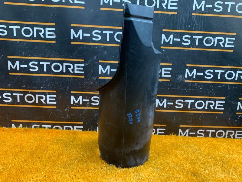 Защита амортизатора, 420 рублей, Красноярск