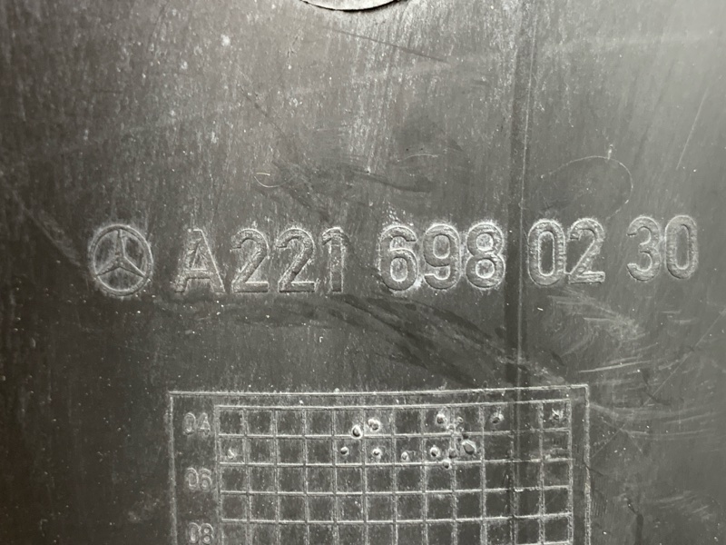 Защита амортизатора, 420 рублей, Красноярск