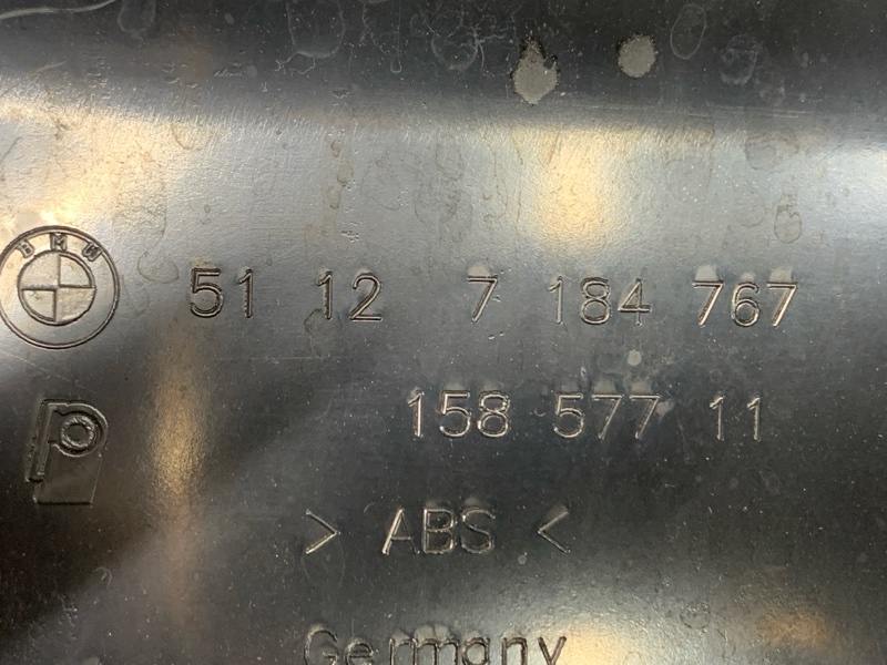 крепление бампера, 1180 рублей, Красноярск