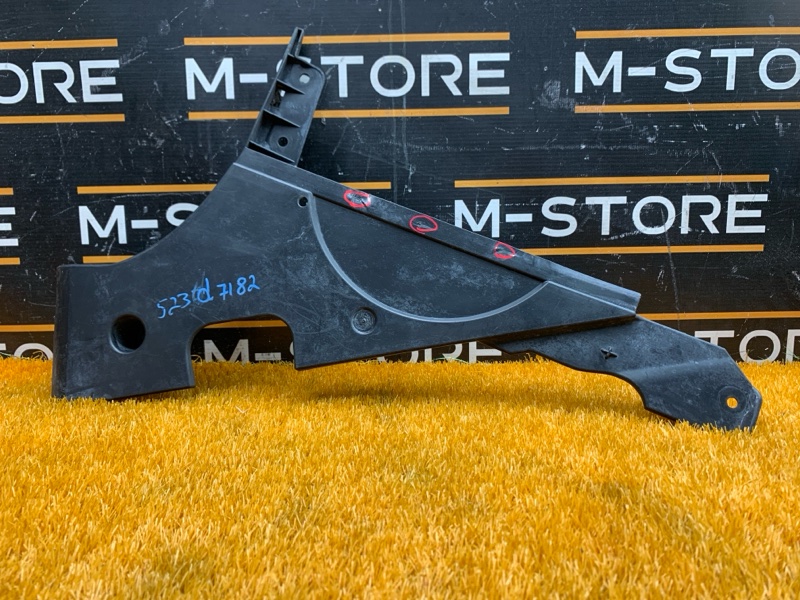 защита топливного бака, 450 рублей, Красноярск