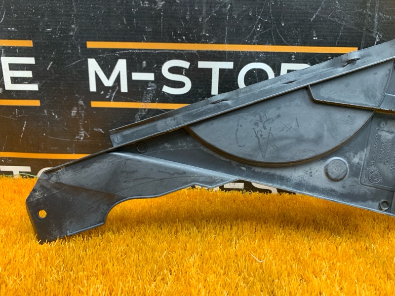 защита топливного бака, 450 рублей, Красноярск