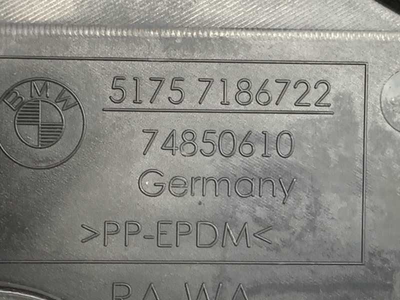 защита топливного бака, 450 рублей, Красноярск