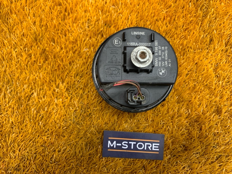 Сирена сигнализации, 450 рублей, Красноярск