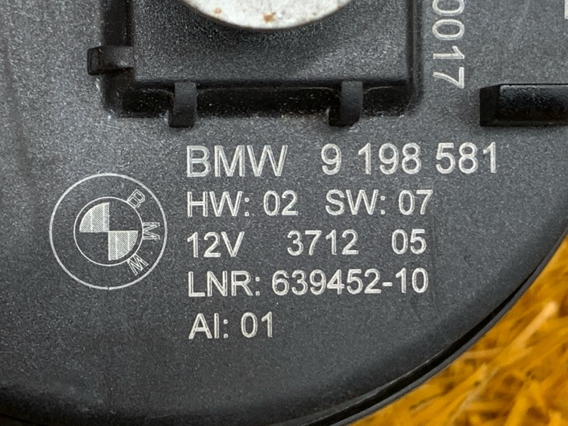 Сирена сигнализации, 450 рублей, Красноярск