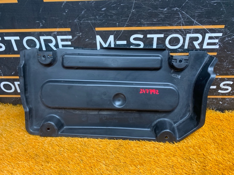 Защита днища кузова, 700 рублей, Красноярск