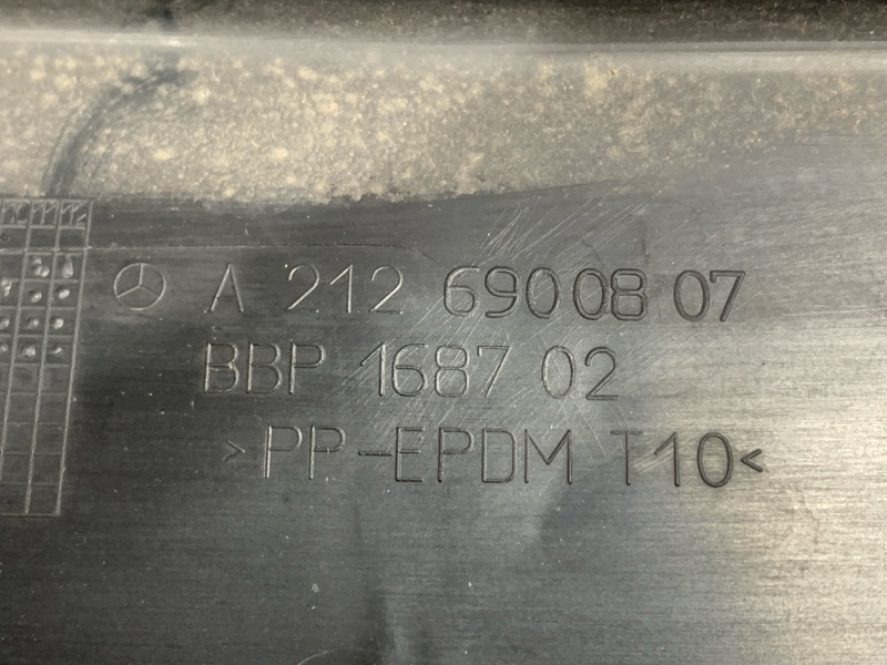 Защита днища кузова, 700 рублей, Красноярск