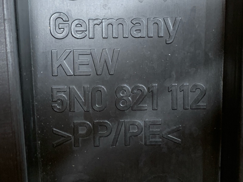 пыльник крыла, 300 рублей, Красноярск