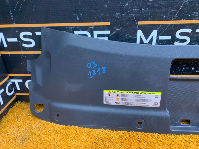 Накладка замка капота, 1240 рублей, Красноярск