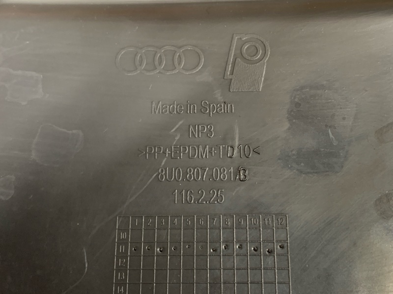 Накладка замка капота, 1240 рублей, Красноярск