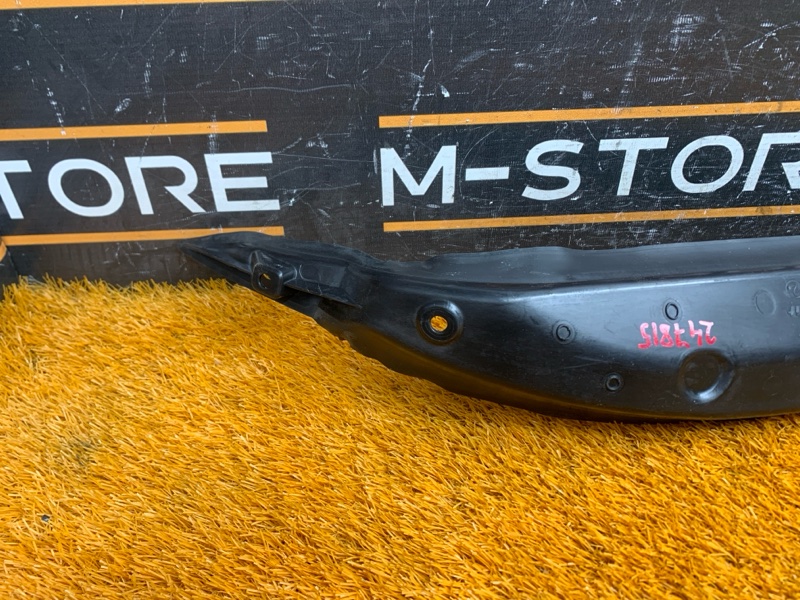 пыльник крыла, 420 рублей, Красноярск