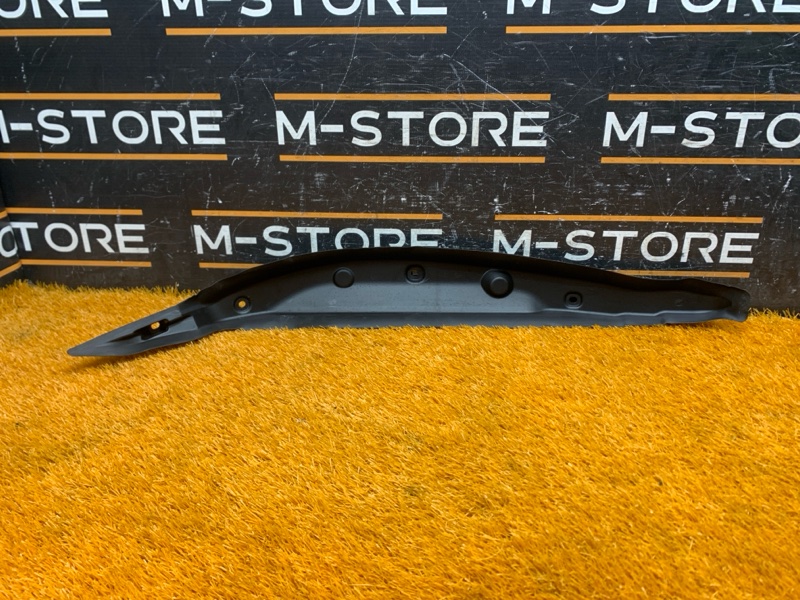 пыльник крыла, 420 рублей, Красноярск