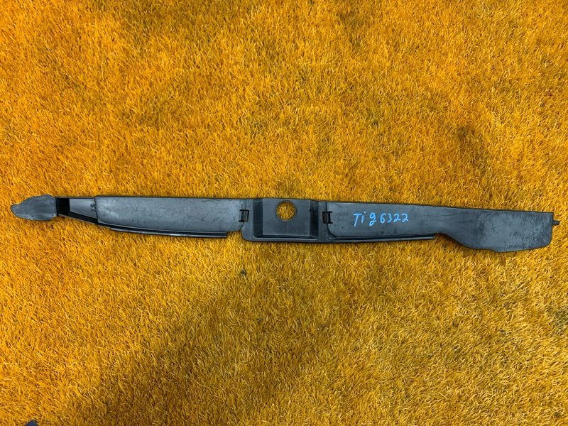 пыльник крыла, 420 рублей, Красноярск