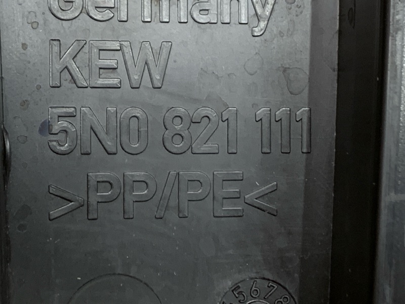 пыльник крыла, 420 рублей, Красноярск