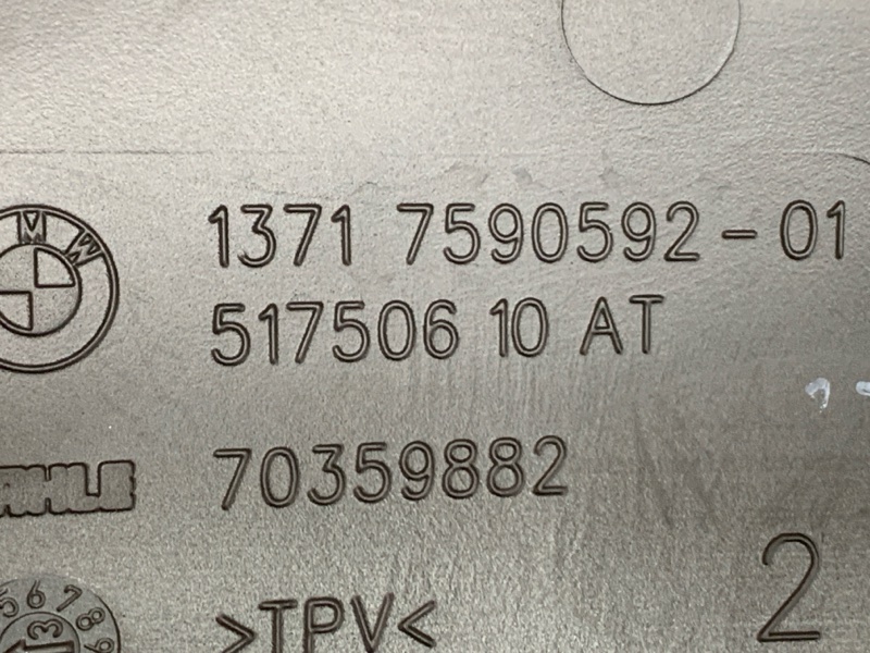 патрубок воздушного фильтра, 420 рублей, Красноярск