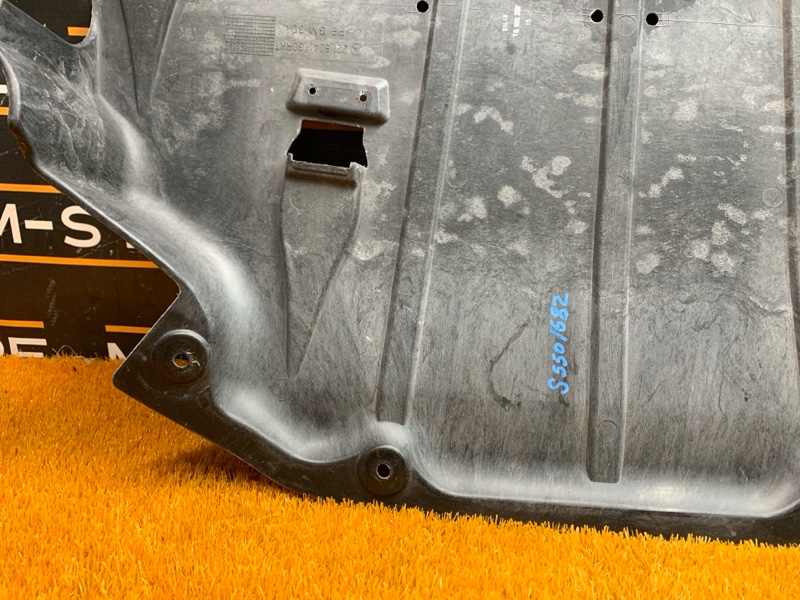 защита двигателя, 2200 рублей, Красноярск