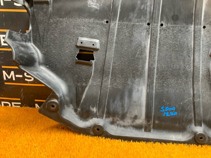 защита двигателя, 2200 рублей, Красноярск