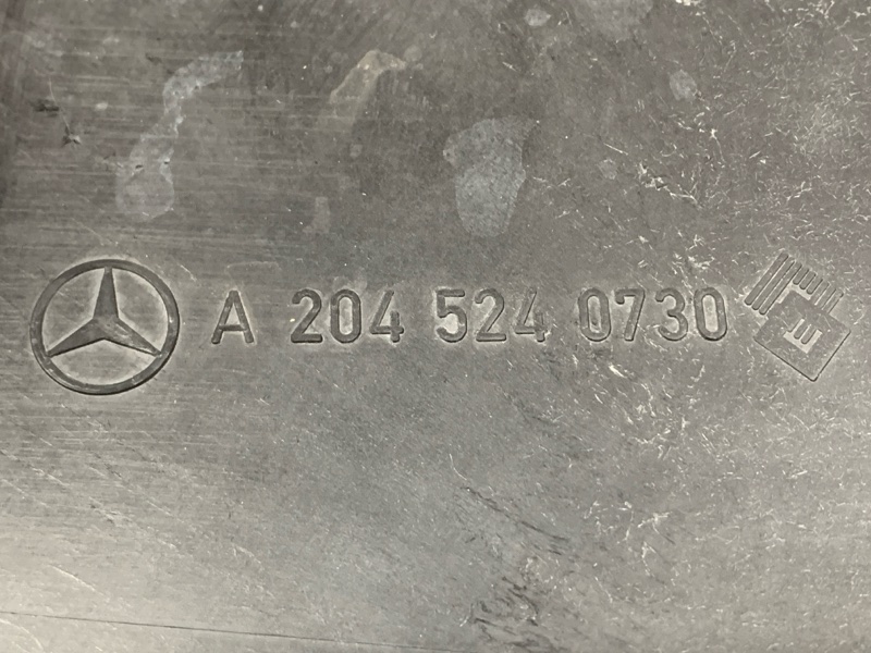 защита двигателя, 870 рублей, Красноярск