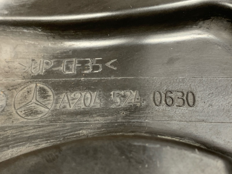 защита двигателя, 1800 рублей, Красноярск