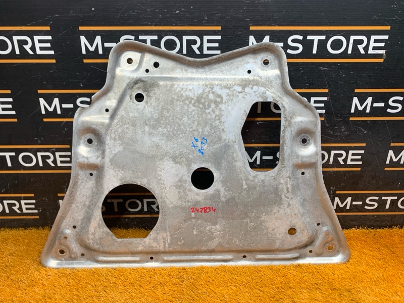 защита двигателя, 2560 рублей, Красноярск