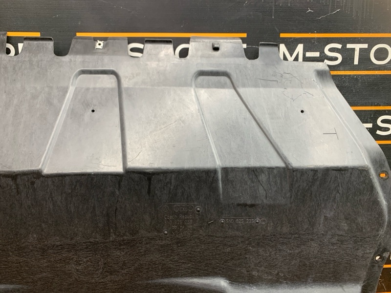 защита двигателя, 3000 рублей, Красноярск