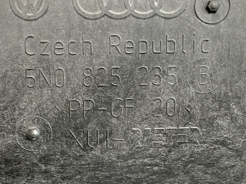 защита двигателя, 3000 рублей, Красноярск