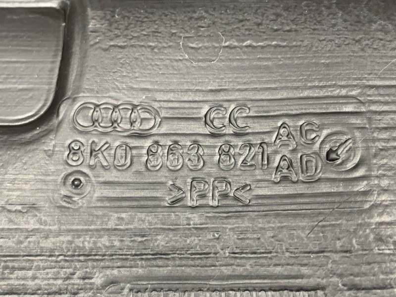 защита двигателя, 4260 рублей, Красноярск