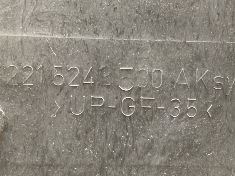 Защита АКПП, 1200 рублей, Красноярск