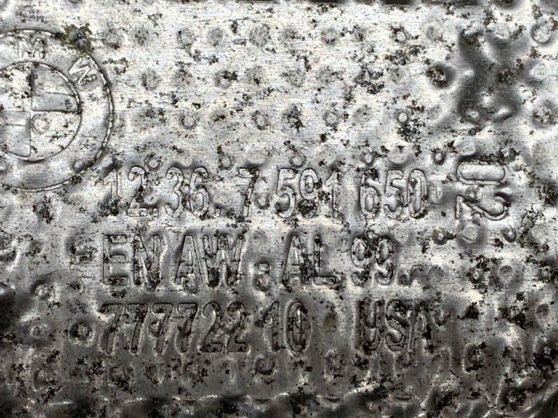 Тепловой экран, 2460 рублей, Красноярск