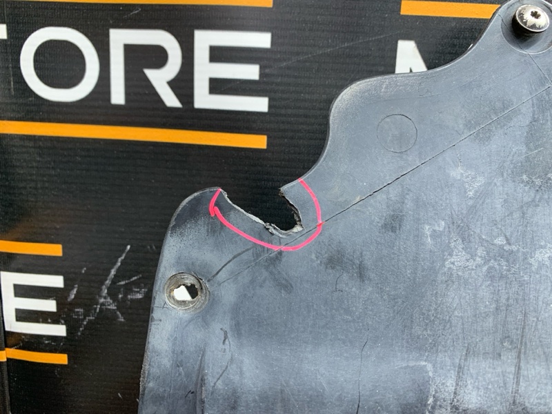 защита двигателя, 2500 рублей, Красноярск