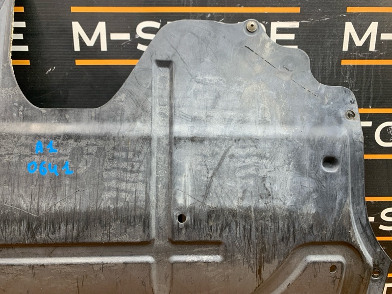 защита двигателя, 2500 рублей, Красноярск