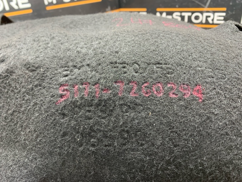 подкрылок, 1290 рублей, Красноярск